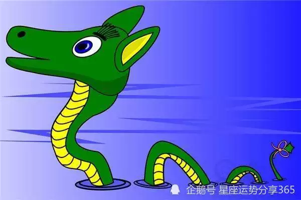 臘月哪個屬相的偏財運好：12生肖哪年偏財運最好