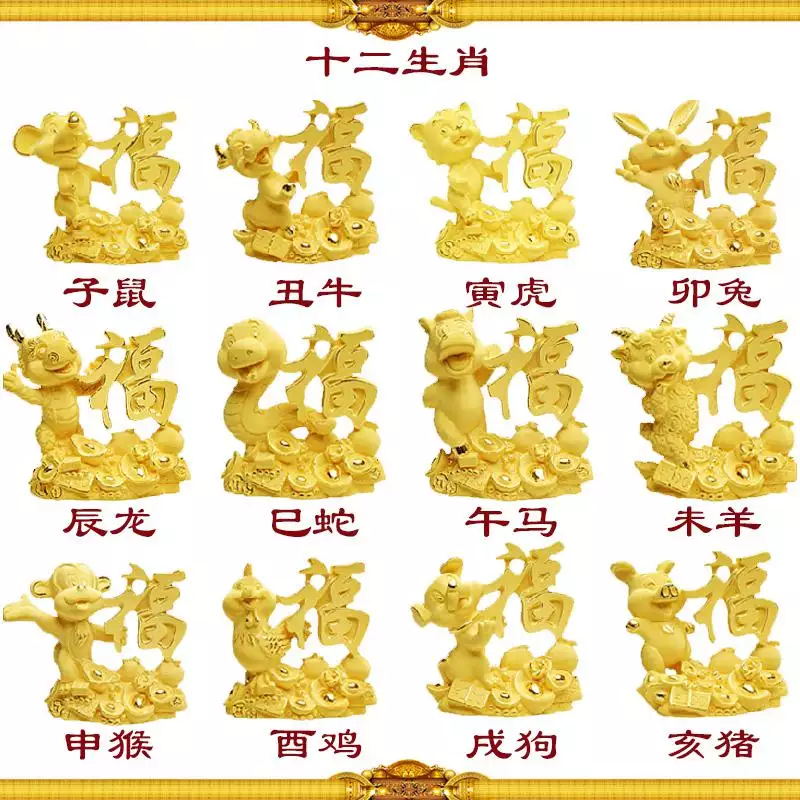 4、猴男和鼠女的屬相能婚配嗎:男屬猴女屬鼠配嗎