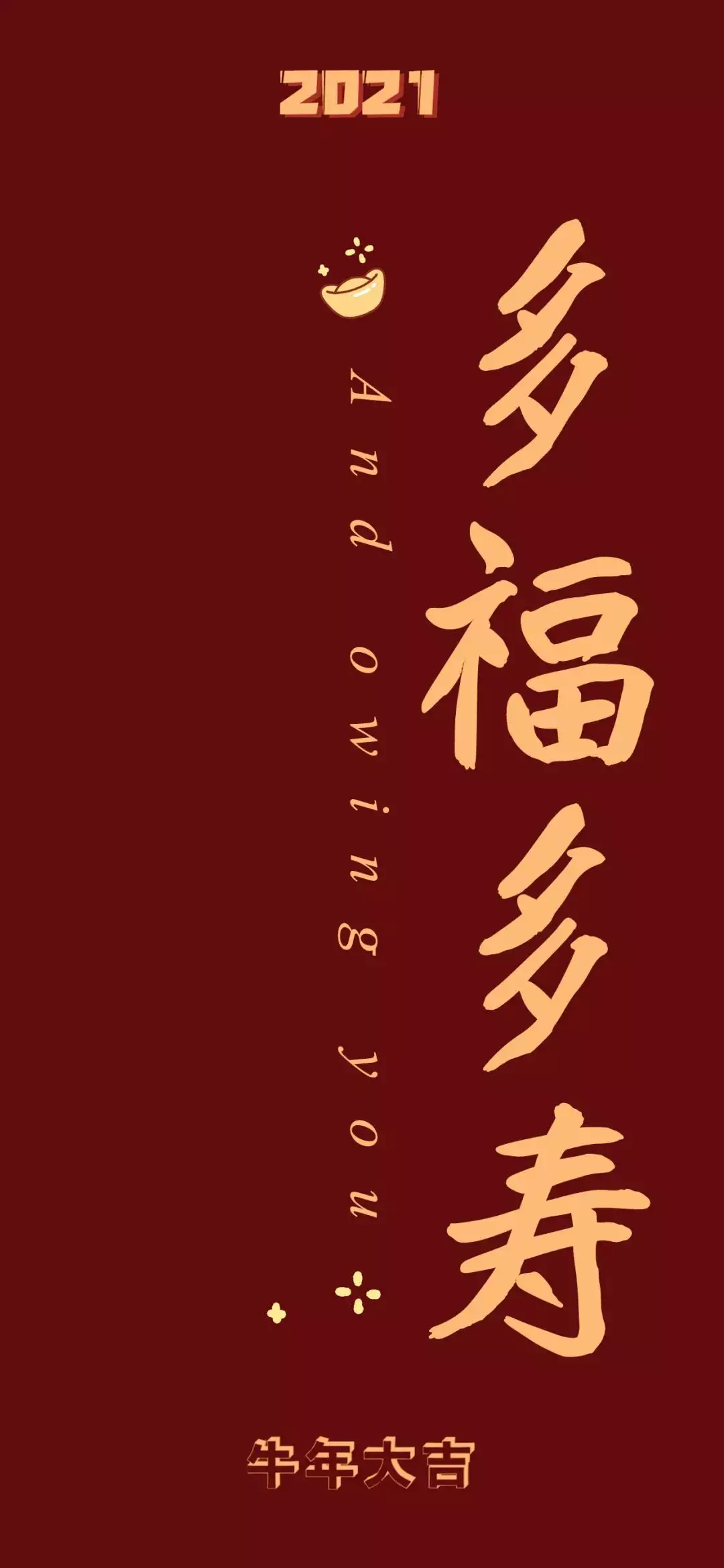1、天官賜福代表什麼生肖:天官賜福開始選角了，都有哪些人去面試了？