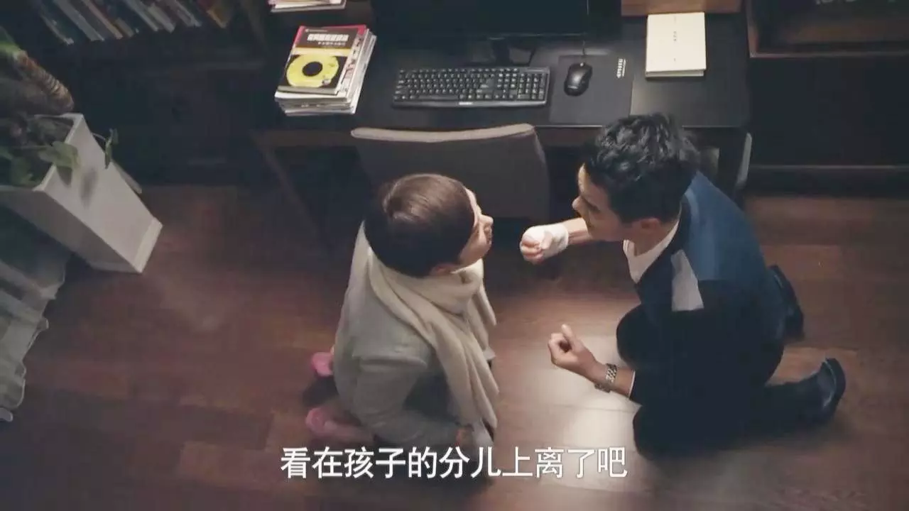 1、99次婚配總裁守生如玉:悅目的，另附簡介的