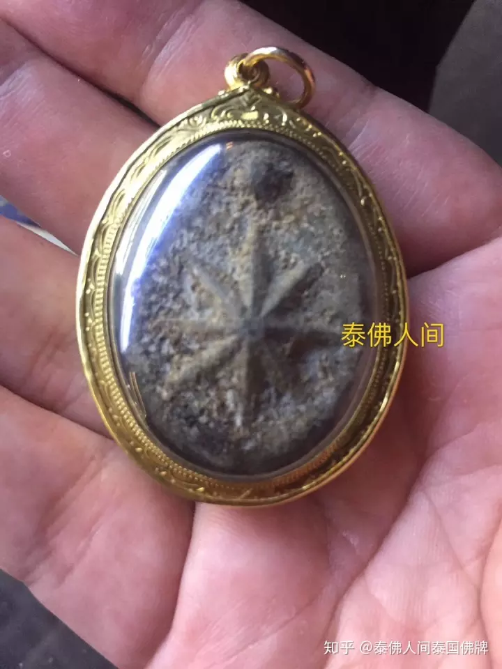 2、怎麼鑒定自己牌真假:關於牌怎麼分辨它的真假？