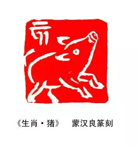豬屬相和什麼屬相最配：豬和什麼屬相最配