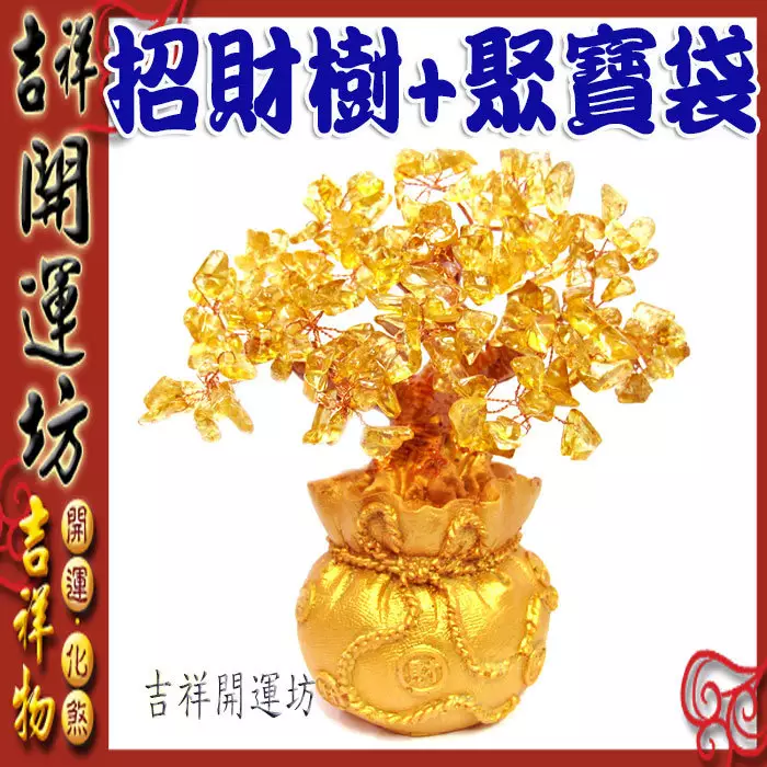 9、發財頭像微信頭像:屬羊的女人用什麼微信頭像聚財