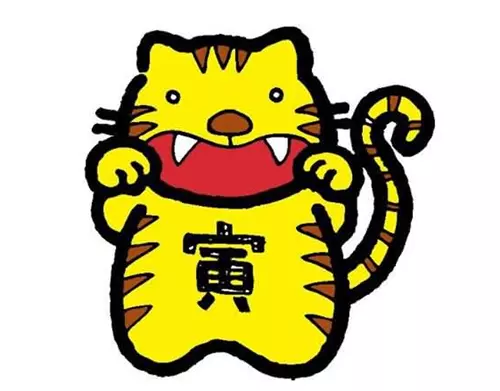 6、屬相婚配有你有我是什麼意思:婚配屬相