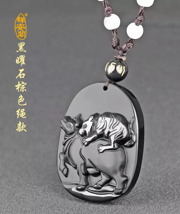 3、屬羊的都有几几年出生的列表:屬羊的有哪些年份出生的？