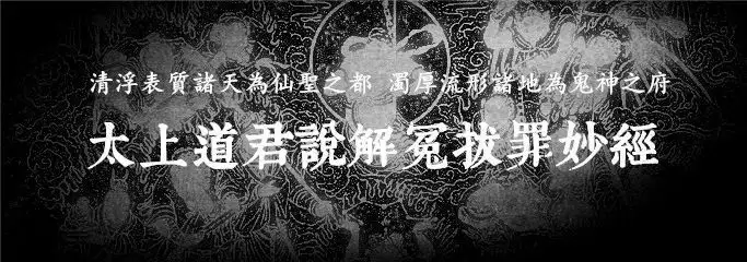 5、先入為主代表十二生肖哪個:帶字代表十二生肖哪只？