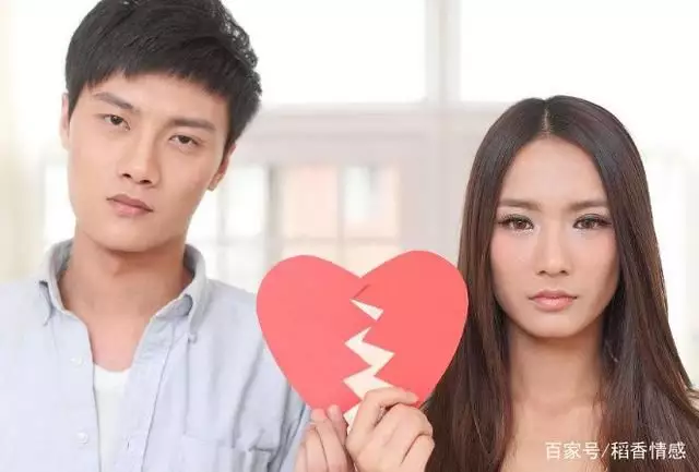 5、復婚算二婚嗎命理上:離婚又復婚算是二婚嗎