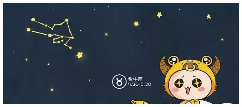 3、金牛女有多招異性喜愛:金牛女為什麼總喜歡跟我斗呢?