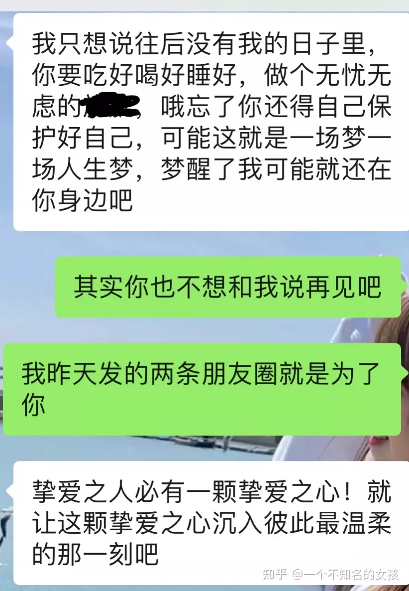 2、生日配對測試婚姻星期:姓名配對測試婚姻陰曆生日2月28是什麼星座的