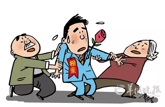 6、閃婚是什麼意思:閃婚是啥意思