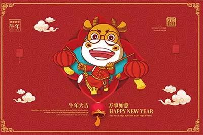 1、年屬虎的今年多大虛歲:屬虎的今年多大了