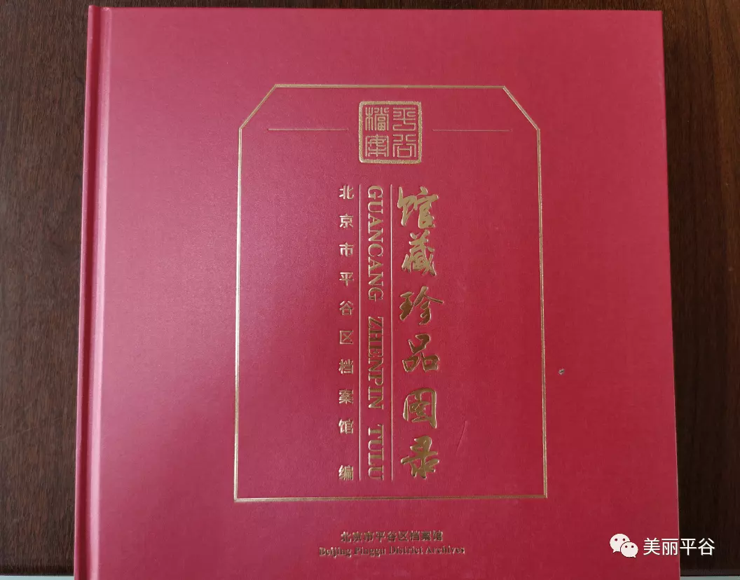 2、檔案里有案底影響婚配嗎:現在檔案內里有行政忠告對以後事情有什麼影響