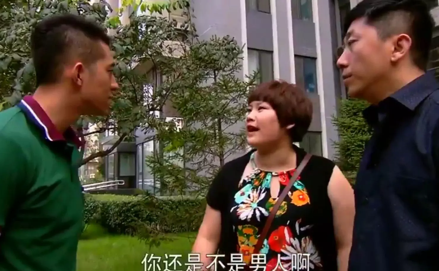 1、有朋友他們夫妻打架，她老公聽外面小三教他回家打傷自己老婆！而且傷了很重當時入院，可以告他故意...