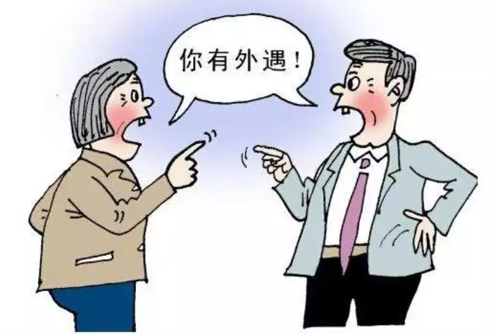 2、老公在外有小三該如何處理:老公在外面有小三我該怎麼辦？