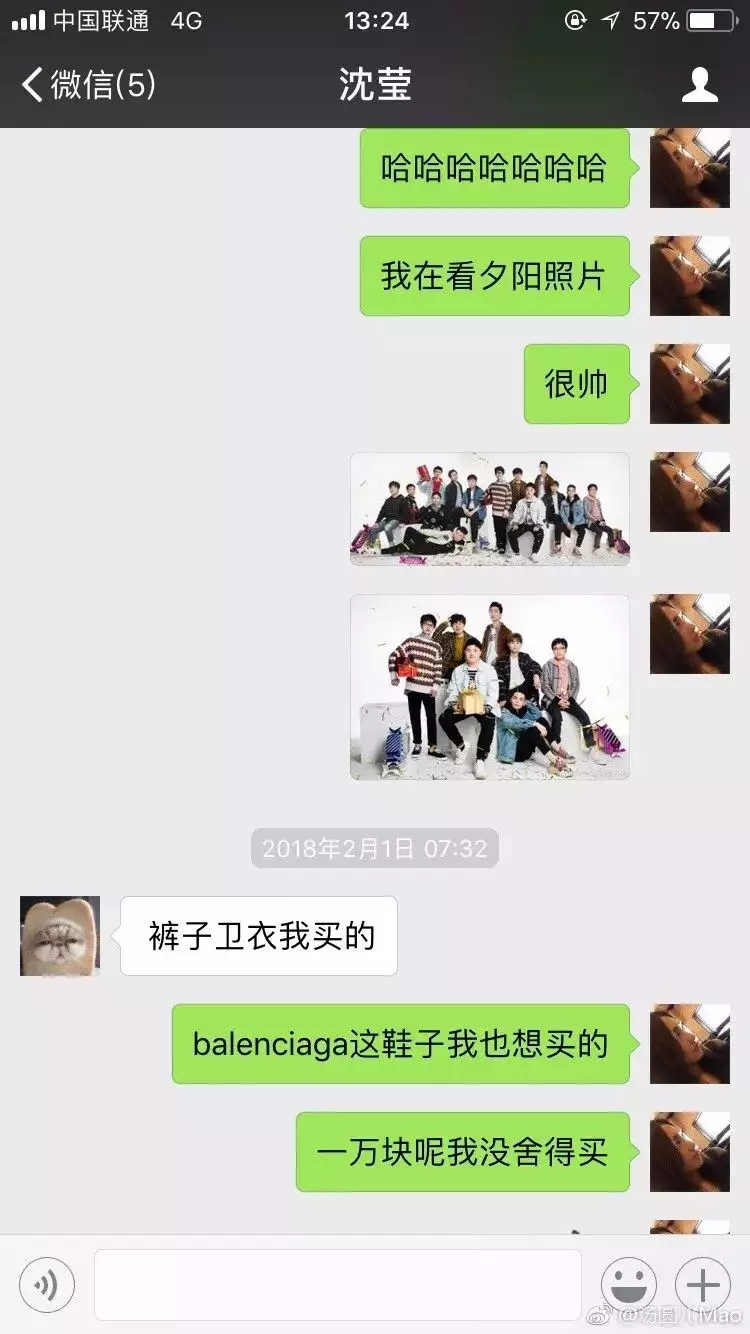 你們信託屬相配對嗎？若是兩小我私人的屬相不合，豈非就應該分手嗎？