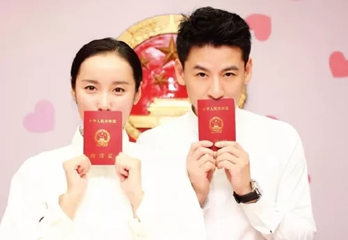 12、怎麼查自己的結婚證:怎麼查詢結婚信息查詢