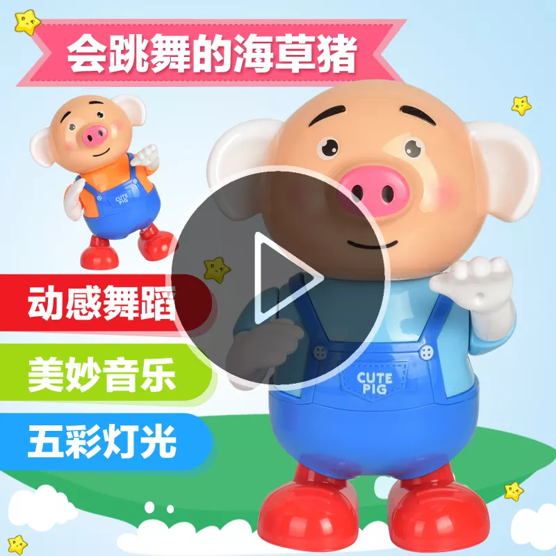 豬男豬女要什麼屬相寶寶好：男屬豬與女屬牛生什麼屬相的孩子好