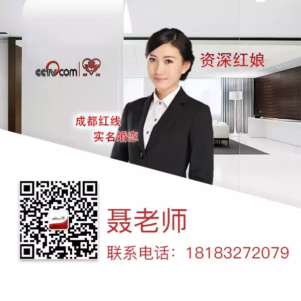 5、婚姻匹配度測試免費:八字合婚免費測試