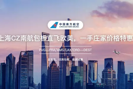 5、我是做外貿的業務的，最近馬來西亞過年我有貨快遞能發過去能發嗎？