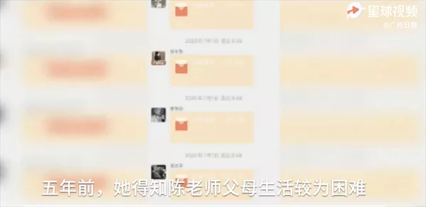 女朋友生日紅包雨怎麼發好玩：女朋友過生日怎麼發紅包