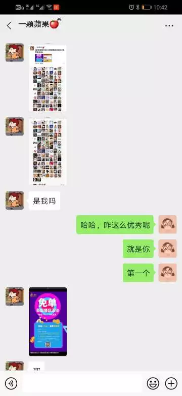 5、我想用快遞到馬來西亞，是一箱仿牌LV的，之前那家不知道什麼貨代公司說出不了，知道哪些公司能出不