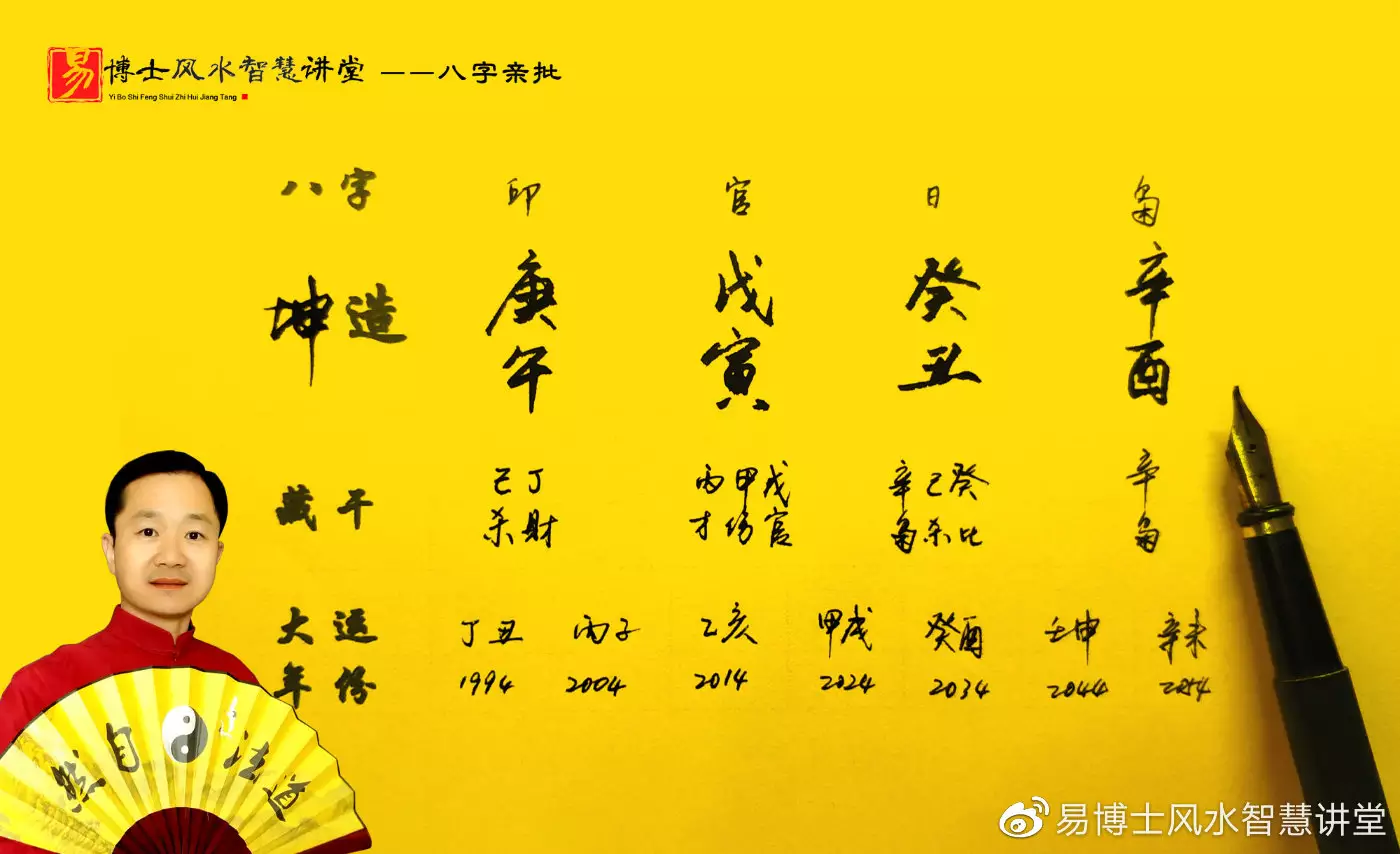懷孕之後財運不好是什麼原因：懷孕后運氣變差如何改善？