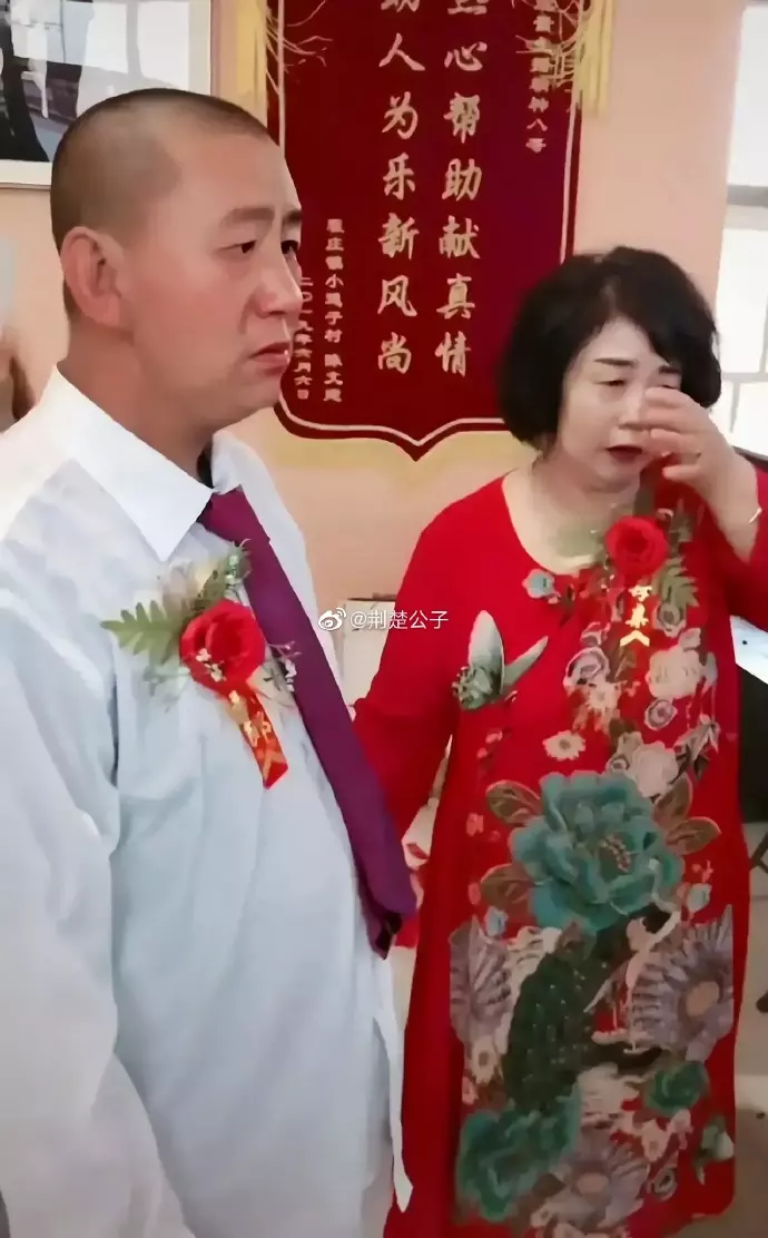 5、測試自己多少歲結婚:測測你的結婚年齡