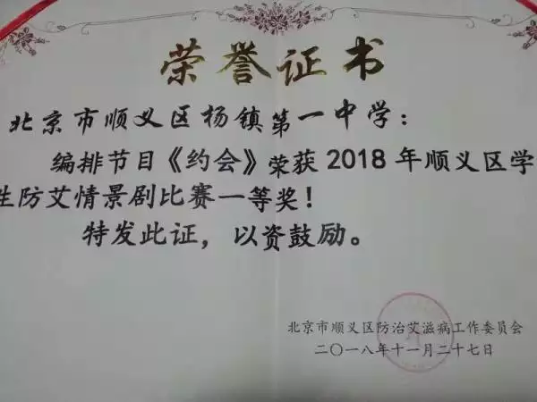6、任嘉代是什麼人物:代代優()科技有限公司怎麼樣？