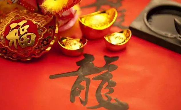 2、76屬龍80屬猴婚配:80猴男和76龍女能婚配嗎