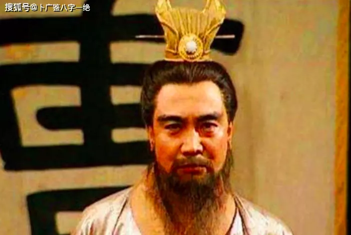 怎麼看八字的格局層次：如何看懂自己的八字格局