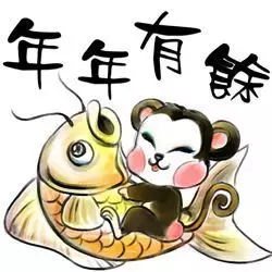 屬猴女子婚配什麼屬相最好：屬猴的跟什麼屬相最好一小我私人會很疼她好