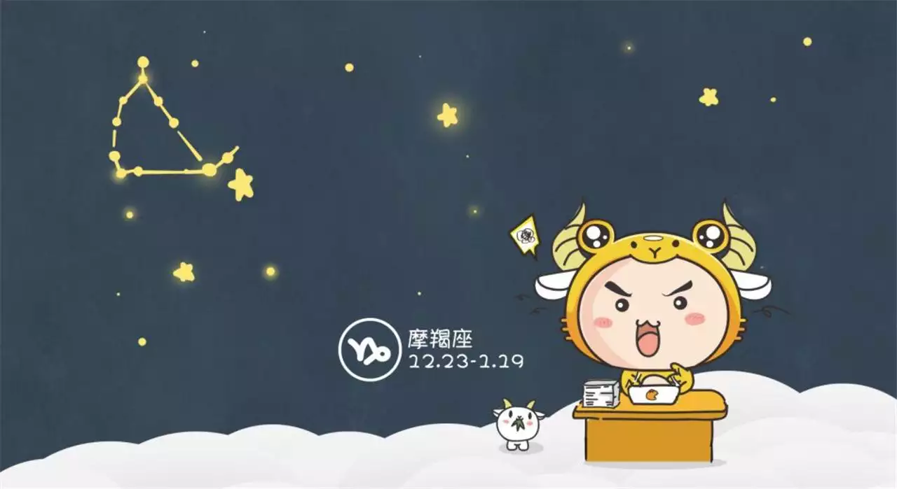 十二星座屬相女排行榜：忘恩負義 說的是哪些星座呢