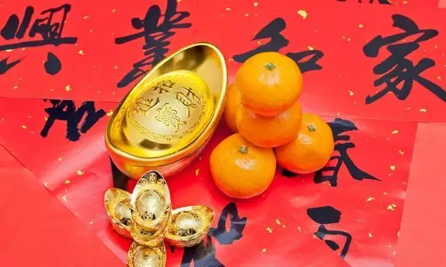8、年能有好運氣的八字:這個八字十年內還會有運勢嗎？