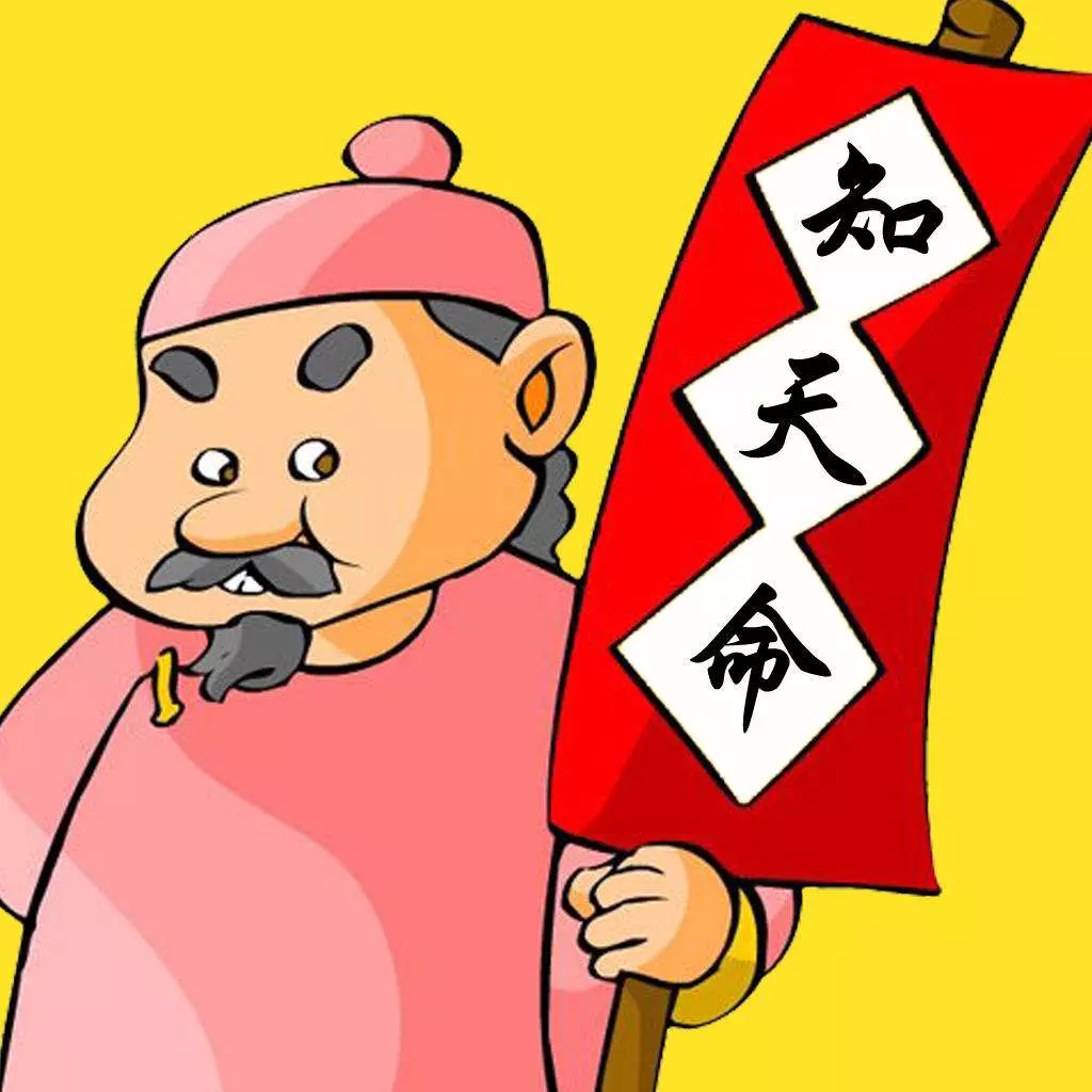 有時刻一個屬相的實力比上司都大：生肖豬的下屬，最怕遇到哪個生肖的上司？