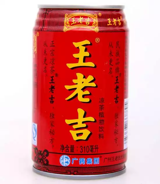 9、王老吉有幾種:是有兩種王老吉嗎？綠色的和紅色的？