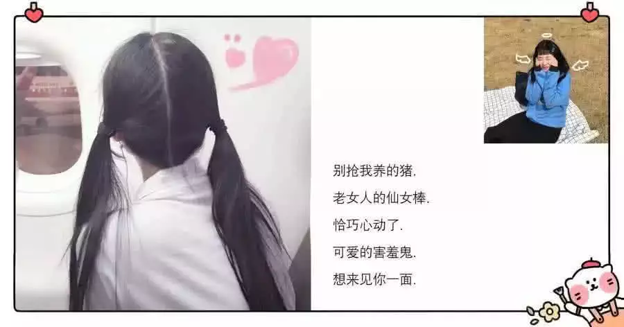 我想要一個不俗氣又優雅、時尚、簡單的網名（不要有繁體字和什麼號之類的，