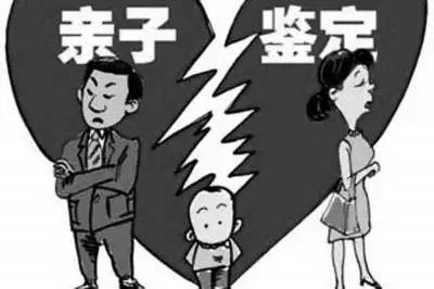2、有了孩子的婚外情能斷嗎:婚外情有了孩子男方嗎女的也有家庭
