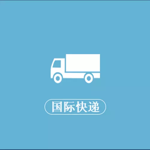 1、快遞有哪幾家:快遞都有哪些？他們各有什麼優勢？