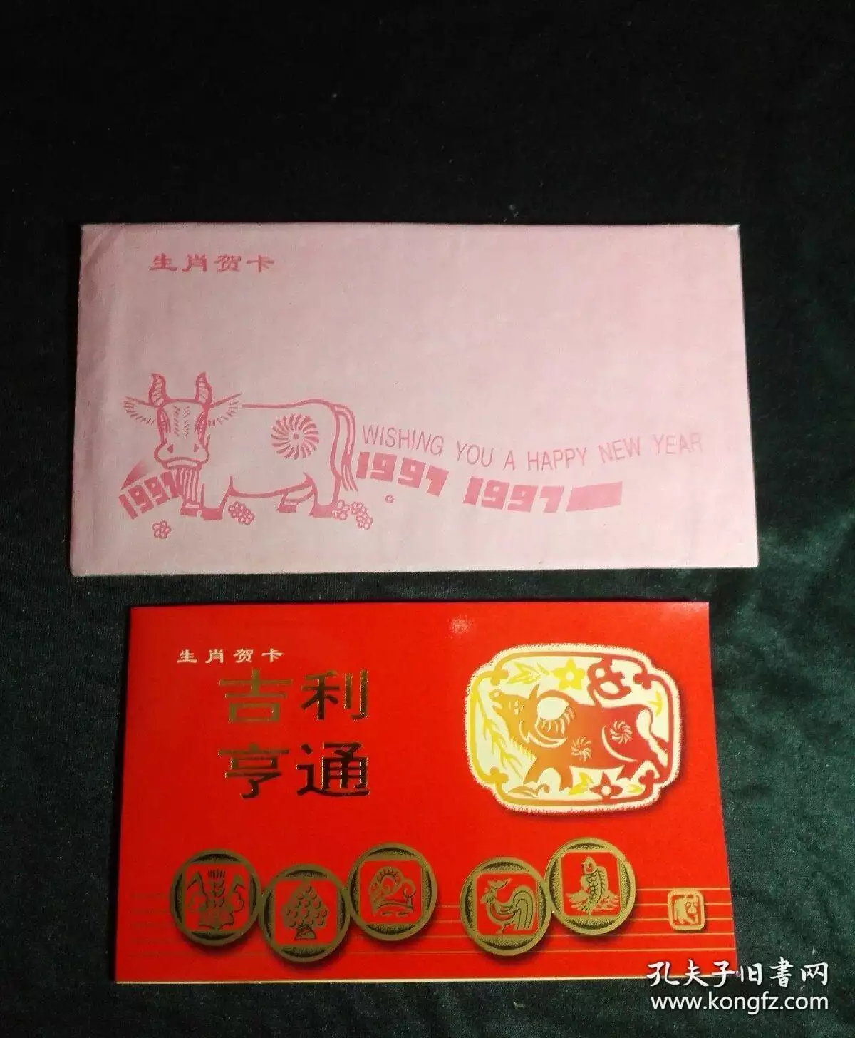 丁丑牛年屬相運氣：屬相牛年出生是什麼命