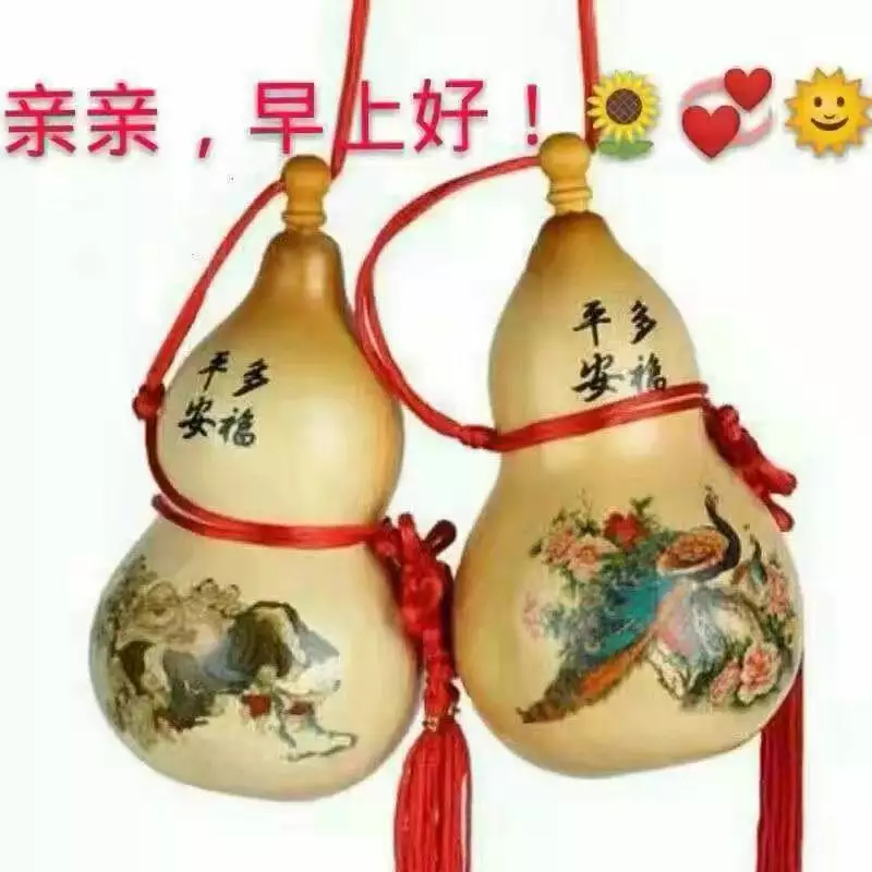 家庭笑口常開的屬相：笑口常開是什麼生肖？