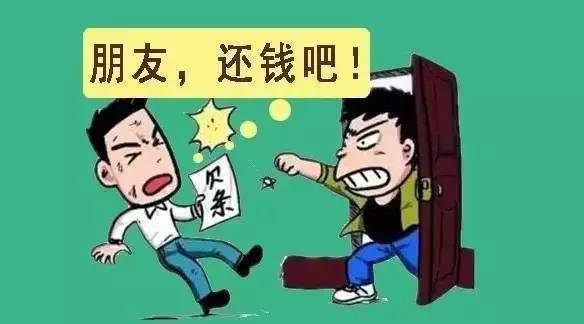 4、有沒有土豪群專門借錢的:有沒有土豪借錢啊，發工資還你。