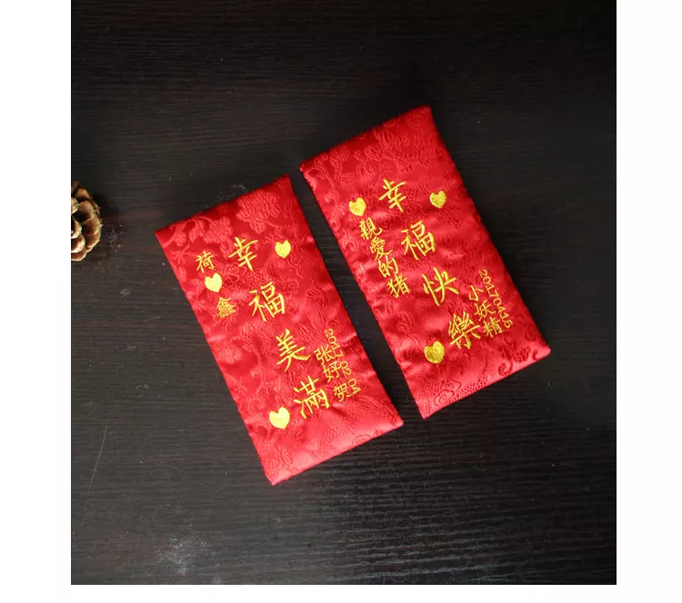 閨蜜紅包祝福語怎麼寫：參加閨蜜好友婚禮紅包賀詞怎樣寫?