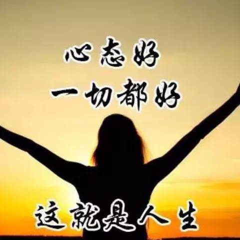 房門緊關無人回的屬相：房門1緊關無人回