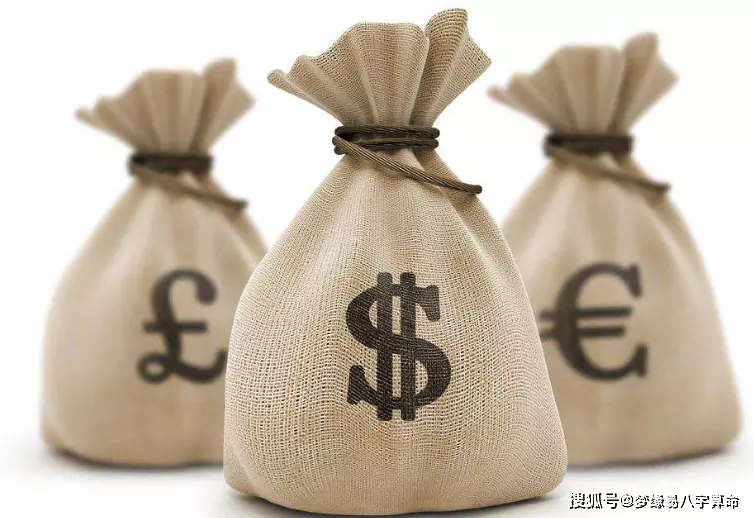 3、丙火日元婚配壬水日元:壬水日元最厲害的格局