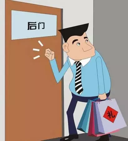如何與素質低的親屬相處：怎樣與素質低的人相處