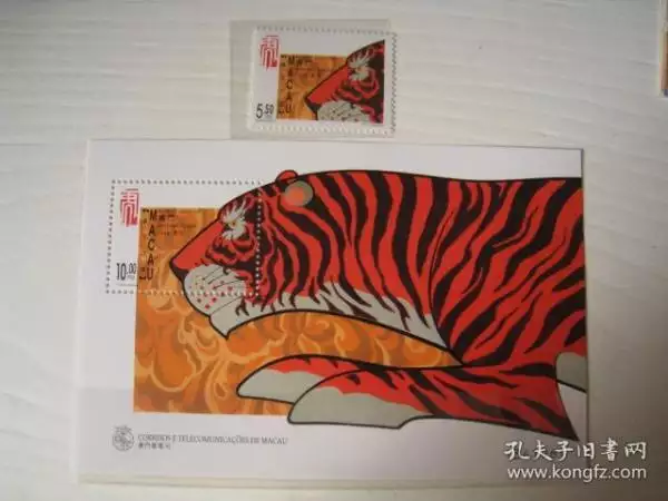 98年的生肖是什麼生肖：年出生的生肖是什麼？