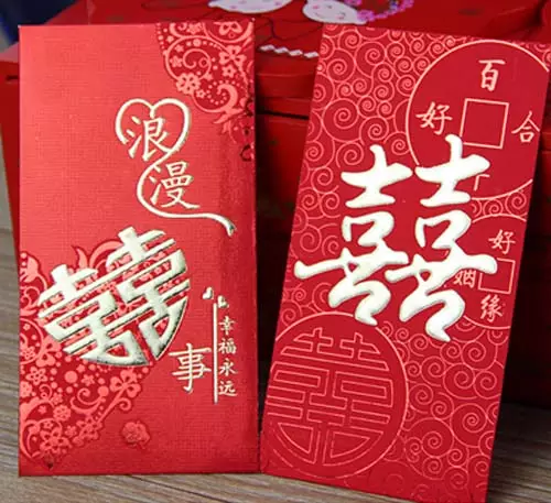 生日祝福語1到19的紅包：發紅包祝福語1到20歲送女朋友