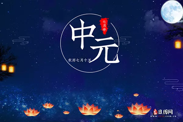 2021幾月懷孕生女孩？有什麼方法比較好？