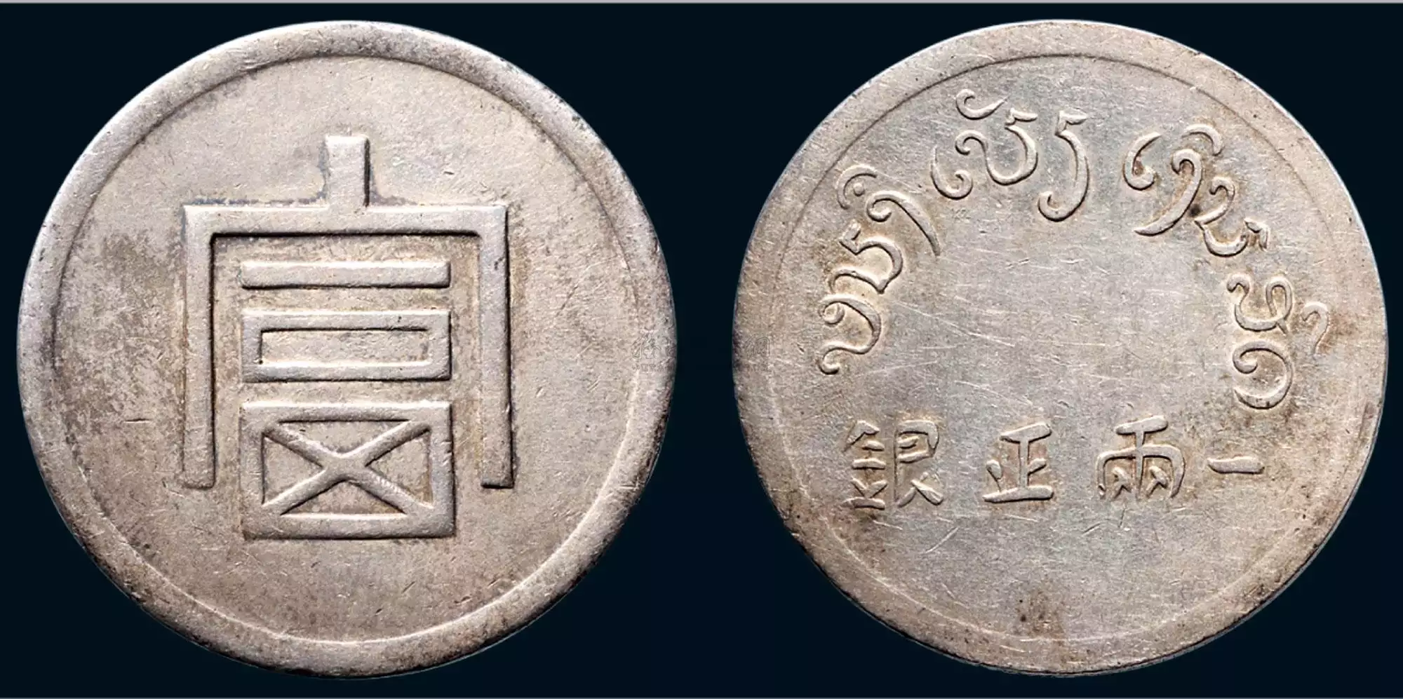 年屬相是什麼：年屬什麼