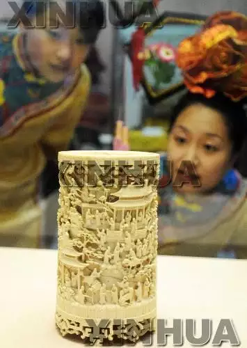 5、清宮圖:要清宮圖